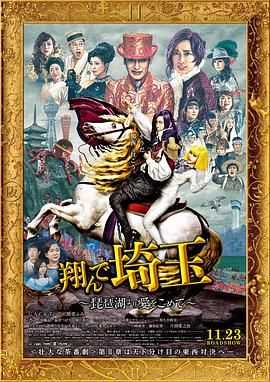 白白国产永久免费视频