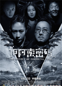 白白国产永久免费视频